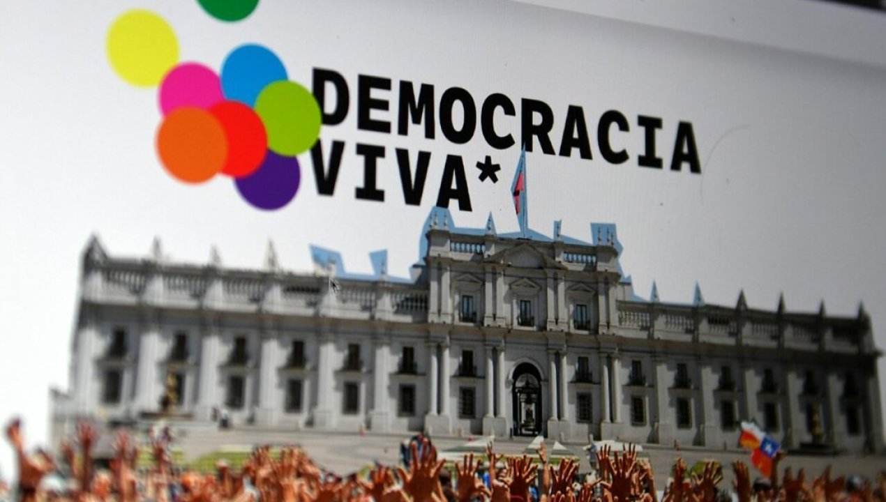 /actualidad/politica/revolucion-democratica/revolucion-democratica-se-querella-contra-responsables-ante-la-sospecha-de